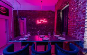 Диско-лофт с фотозоной и выходом на залив