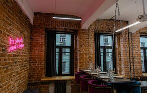 Диско-лофт с фотозоной и выходом на залив