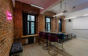 Диско-лофт с фотозоной и выходом на залив