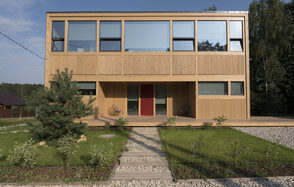 Загородный дом на Сосновой