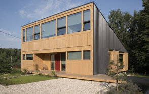 Загородный дом на Сосновой