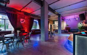 Ferdinand Prime пространство с панорамными окнами