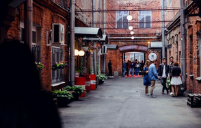 Ferdinand Prime пространство с панорамными окнами