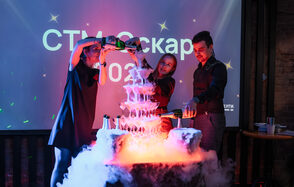 Ferdinand Prime пространство с панорамными окнами