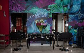 Адорнос Пространство премиум-класса на Улице 1905 года