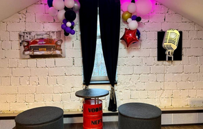 MyHope Лофт со светомузыкой на Фруктовой