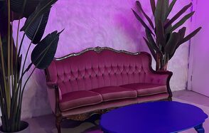 ПЕРЕНЕСЕНО