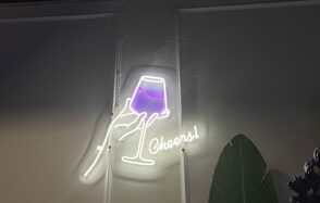 ПЕРЕНЕСЕНО