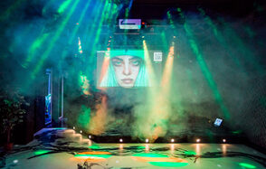 Лофт Репаблик