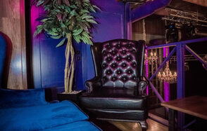 Мята Lounge Двухуровневый лофт