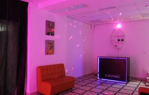 Lv Loft. NEON LOUNGE Неоновый лофт-зал на Сходненской