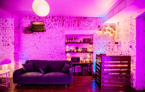 Лофт для ламповых вечеринок