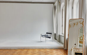 Объединённые светлые залы