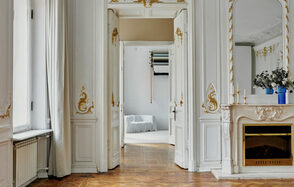 Объединённые светлые залы