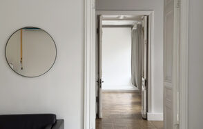 Объединённые светлые залы