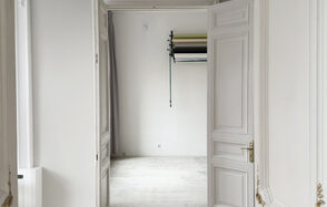 Объединённые светлые залы