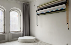 Объединённые светлые залы