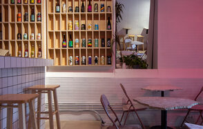 Ладно Пространство-бар для мероприятий