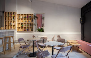 Ладно Пространство-бар для мероприятий