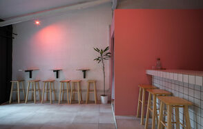 Ладно Пространство-бар для мероприятий