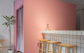 Ладно Пространство-бар для мероприятий