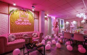 Космополитен. Розовый лофт-зал