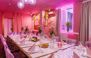 Космополитен. Розовый лофт-зал