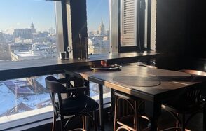 Апартаменты с видом на Москву