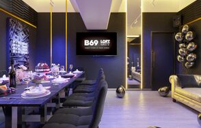 Лофт-центр Б69. Зал Кэш с верандой на крыше