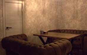 Уютная кальянная