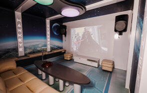 Атмосферный кинозал