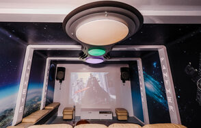 Атмосферный кинозал