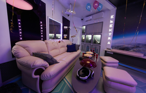 Атмосферный кинозал