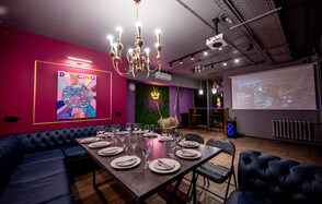 Неоновый лофт-зал