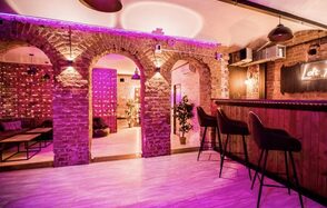 Лофт Фантом