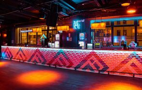 PIPL BAR(Пипл Бар)