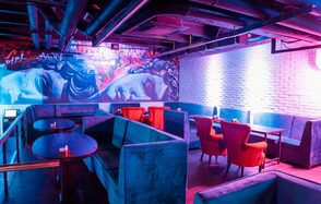 PIPL BAR(Пипл Бар)