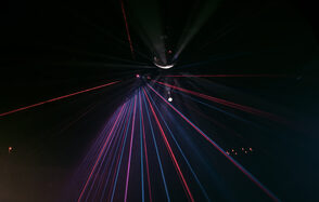 Стильный бар под закрытие