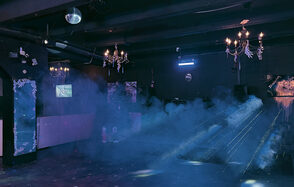 Стильный бар под закрытие