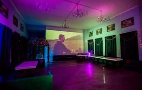 EmpireLoft Атмосферное пространство с проектором