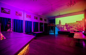 EmpireLoft Атмосферное пространство с проектором