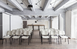 Дизайнерский конференц-зал 80 кв. метров