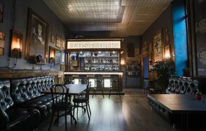 Кластерное пространство