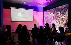 Кластерное пространство