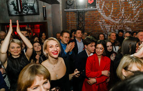 Кластерное пространство