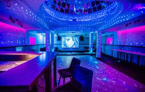 Атмосферное пространство с зеркальным куполом