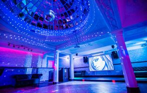 Атмосферное пространство с зеркальным куполом