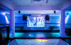 Атмосферное пространство с зеркальным куполом