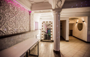 Атмосферное пространство с зеркальным куполом