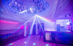 Атмосферное пространство с зеркальным куполом